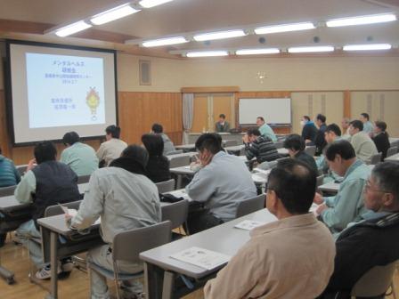 （写真）メンタルヘルス研修会