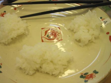 （写真）3種類のお米