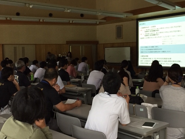 （写真）業務報告会の様子