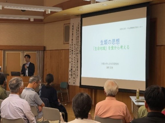 藤原先生の講演写真画像２