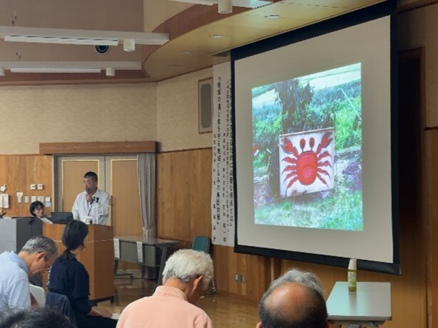 澤田職員の報告の様子写真画像