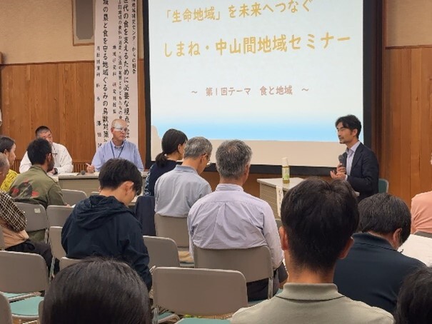 意見交換の様子写真画像