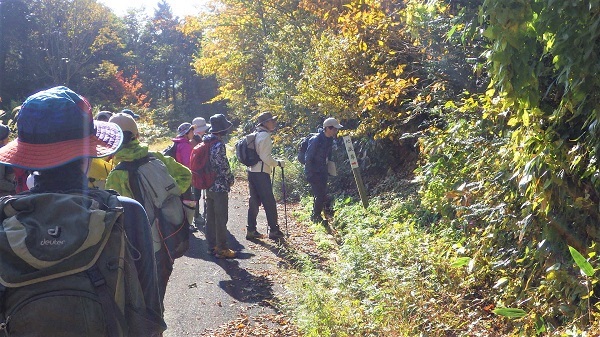 広島県側の登山口から出発する画像