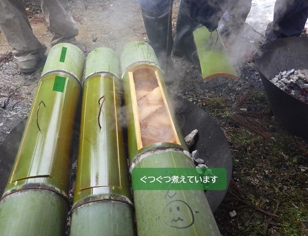 竹筒おでんが煮える画像