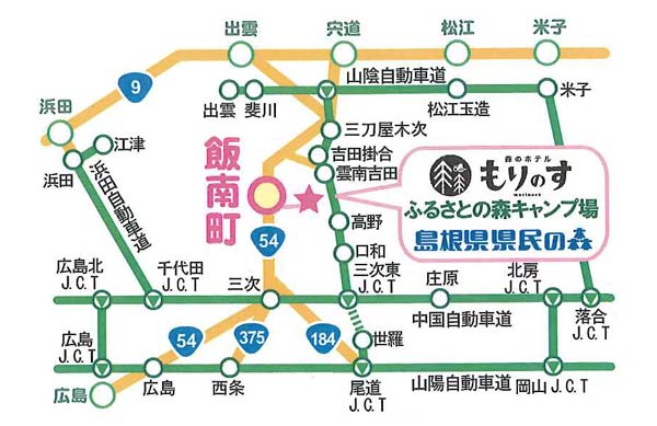 県民の森赤来地区、ふるさとの森への高速道路からのアクセス画像