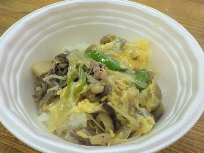 きのこたっぷり丼の画像
