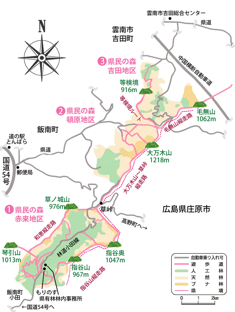 県民の森全体概要図