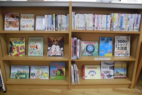 書籍の写真画像R8.2.10～