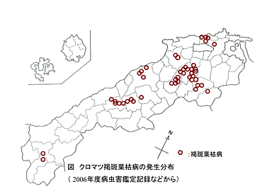 発生分布図