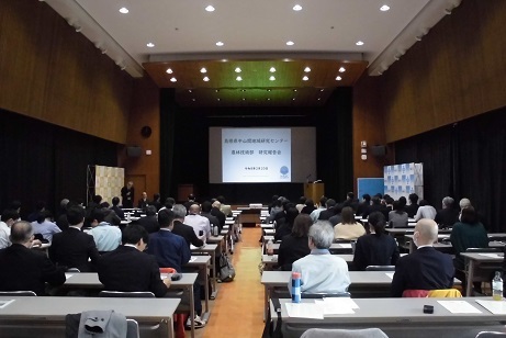 写真画像：会場の様子