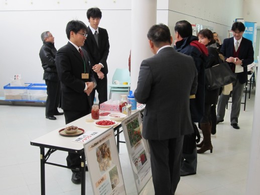 耕作放棄地および不作付地における特用林産物の栽培について展示