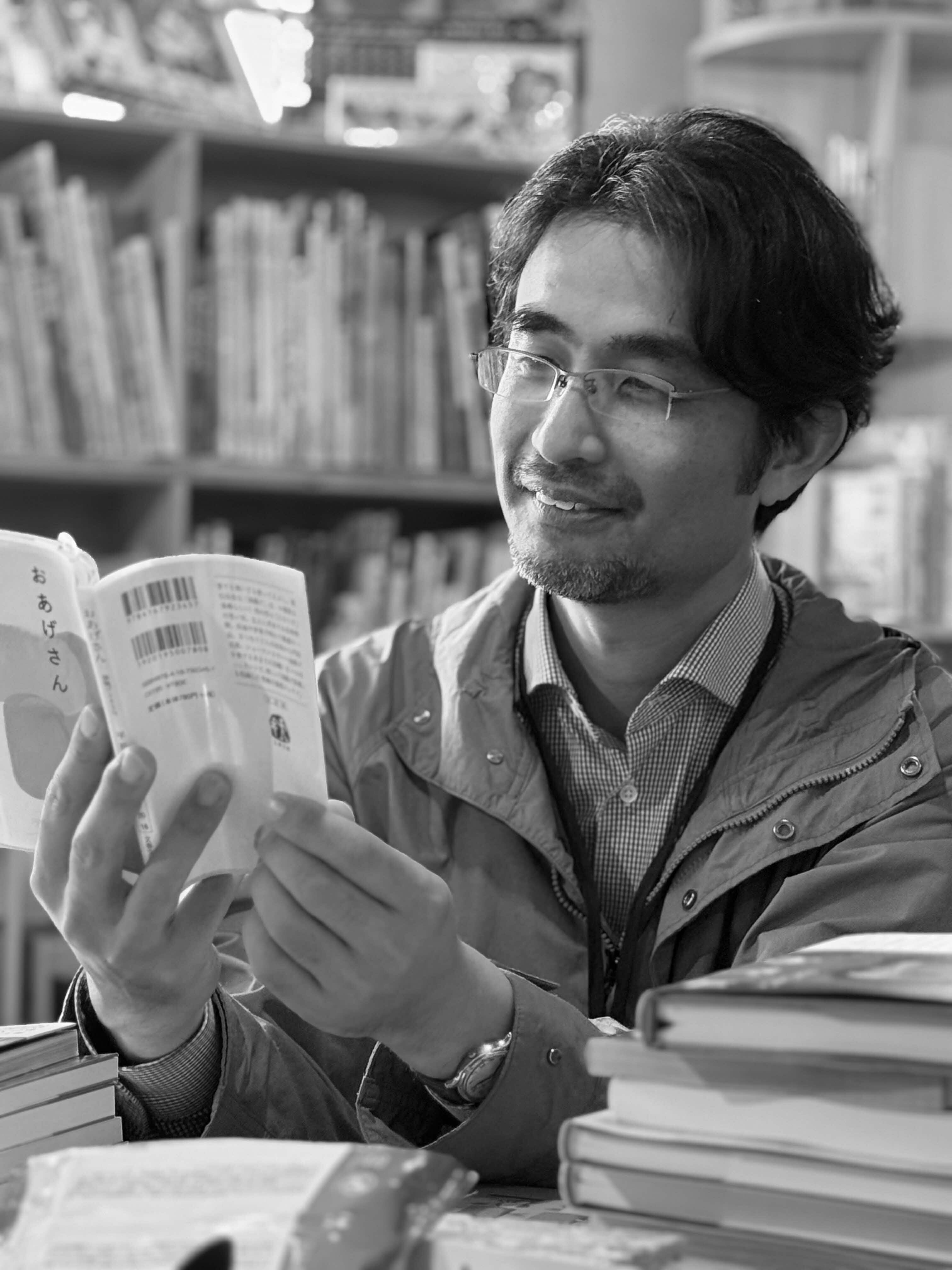 藤原辰史氏写真画像