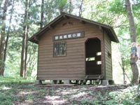 野鳥観察小屋の画像