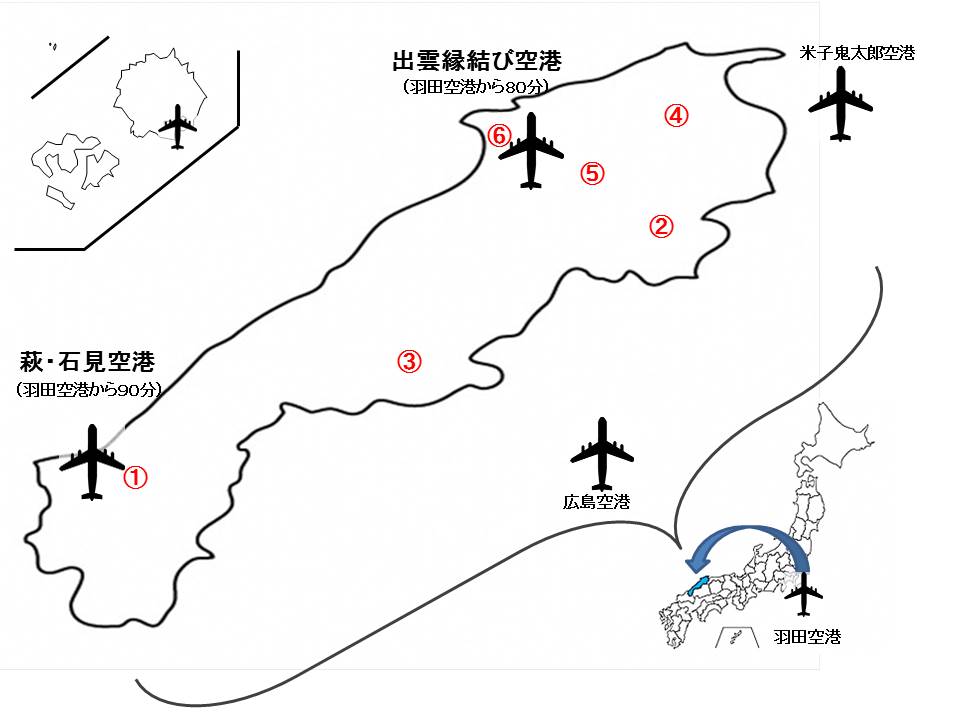 島根県の地図です。