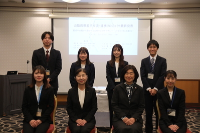 最終報告会写真