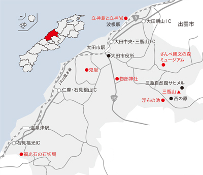大田市の地図