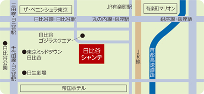 日比谷しまね館の地図