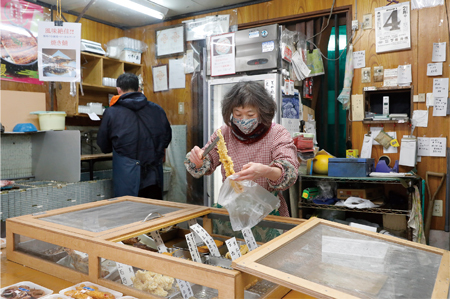 石田魚店の写真2