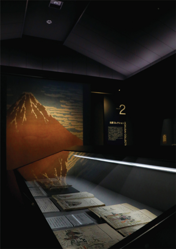 島根県立美術館の北斎展示室の写真