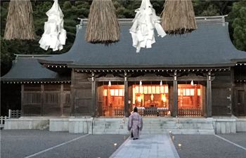 隠岐神社の写真