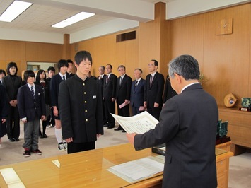 表彰の様子