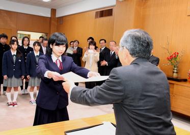 表彰の様子