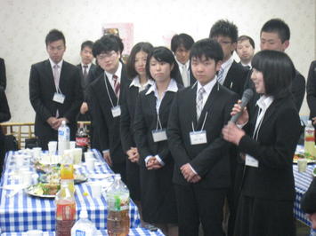 島根県 4月5日 島根大学医学部入学生歓迎会 トップ 県政 統計 政策 財政 広聴 広報 知事広聴会 広聴会平成25年度