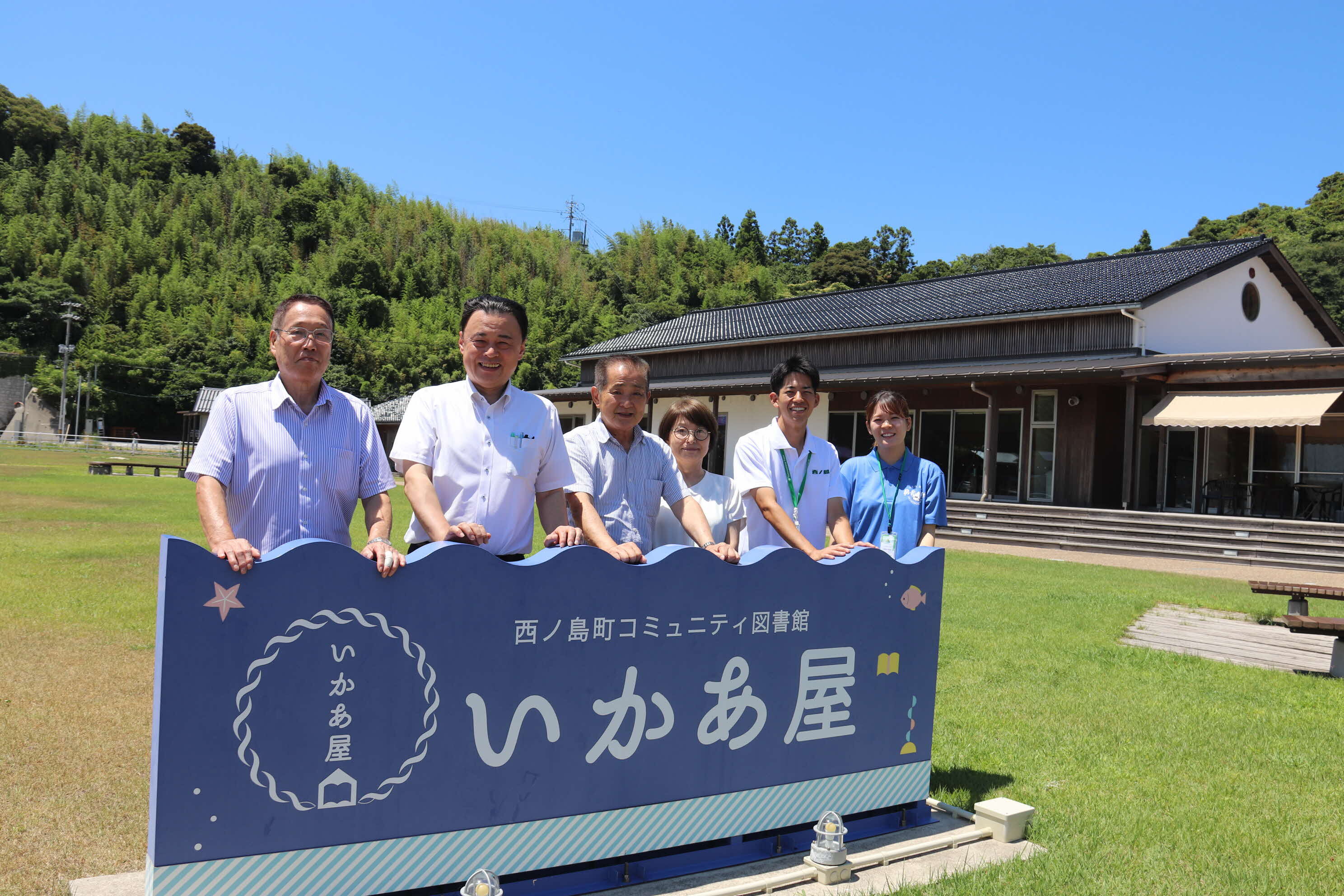 ＜懇談に参加された皆さんと＞