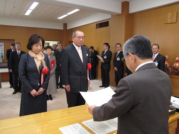 選定状交付式の様子