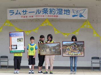 米子水鳥公園ジュニアレンジャークラブ活動報告