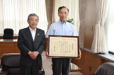 地域環境保全功労者表彰（環境大臣表彰）を受賞された片山さん