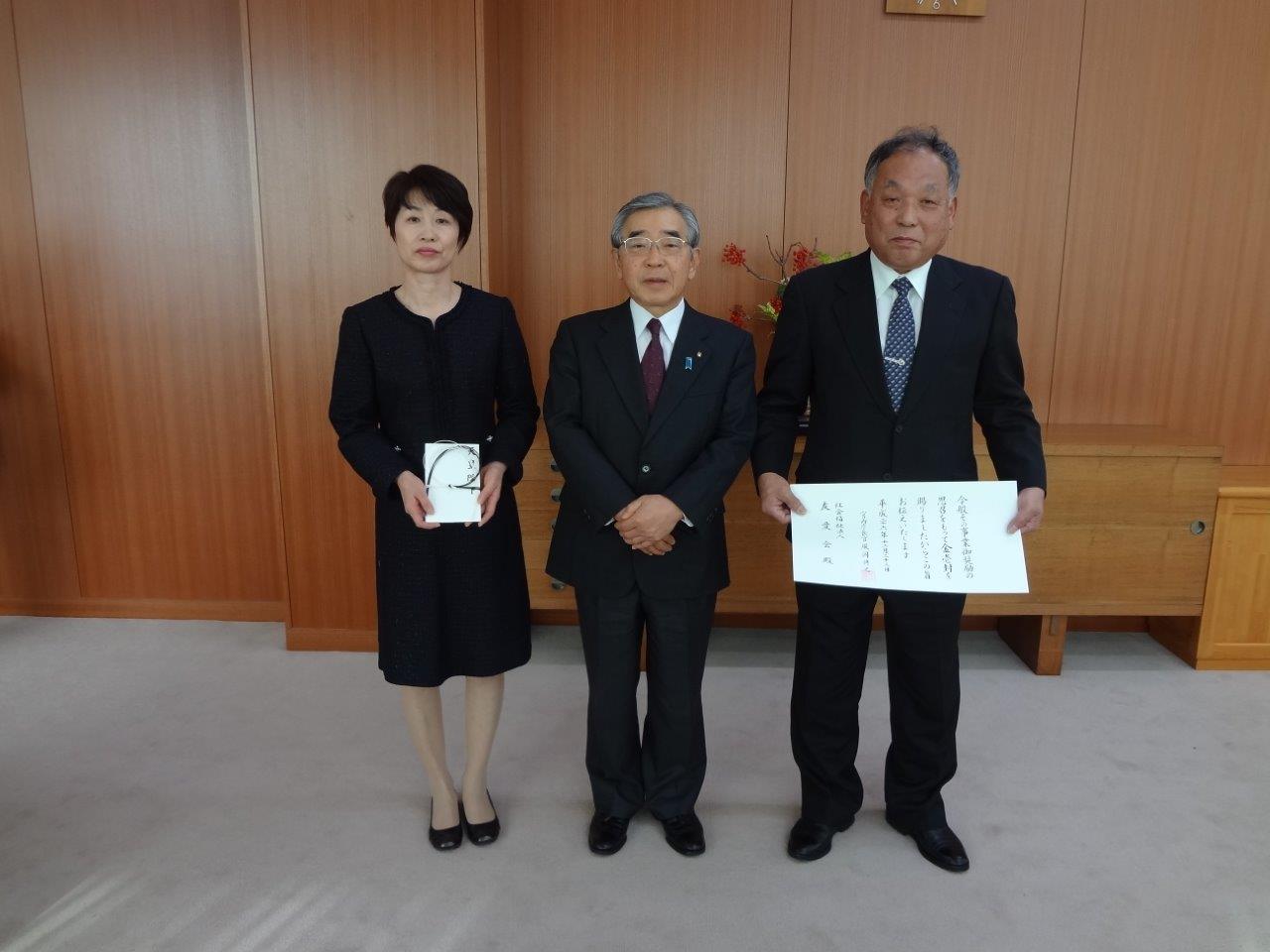 社会福祉法人友愛会の皆さん