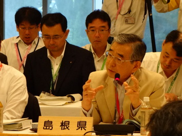 会議の様子