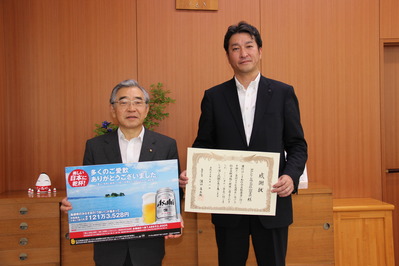 萬田裕平山陰支社長