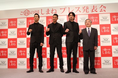 プレス発表会のようす