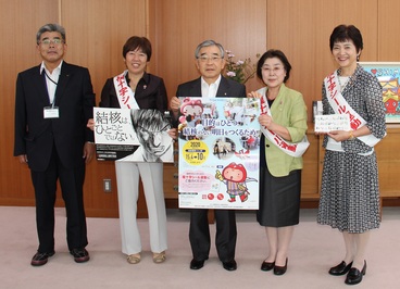 島根県連合婦人会のみなさん
