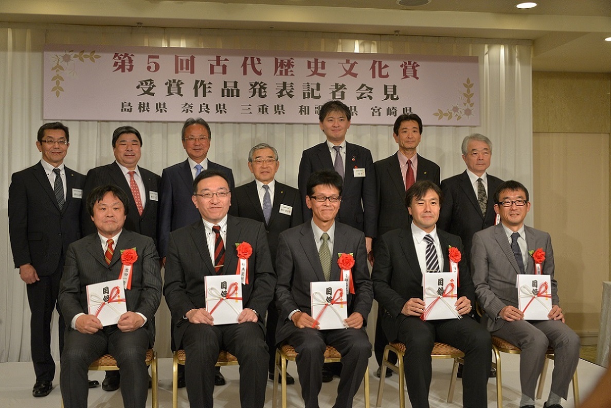記念撮影
