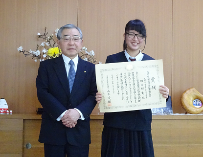 岡田郁実さん