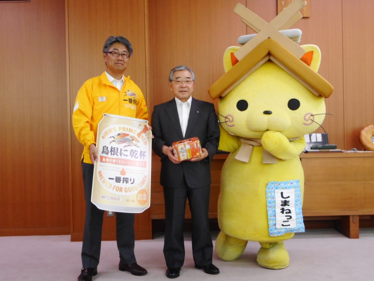 山岡昌年
