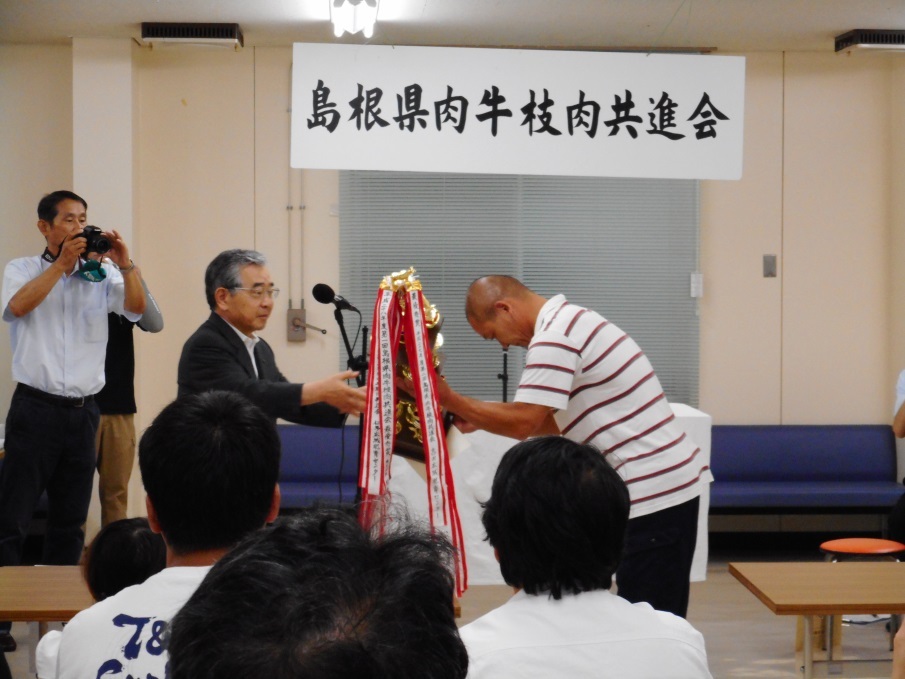県知事賞の授与