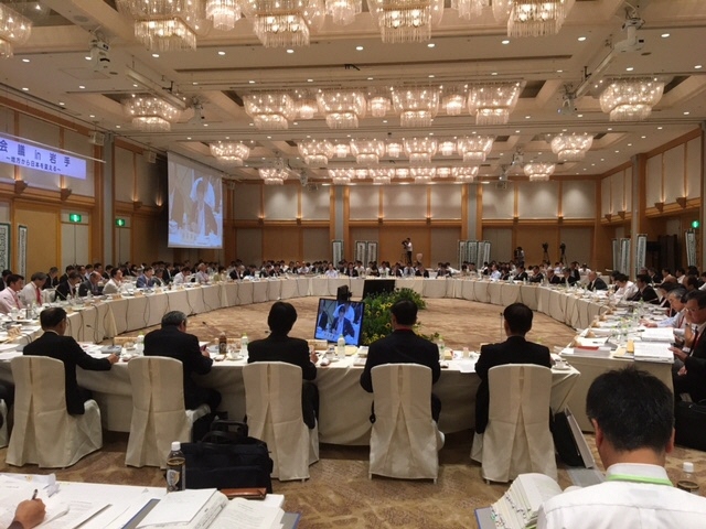 会議の様子