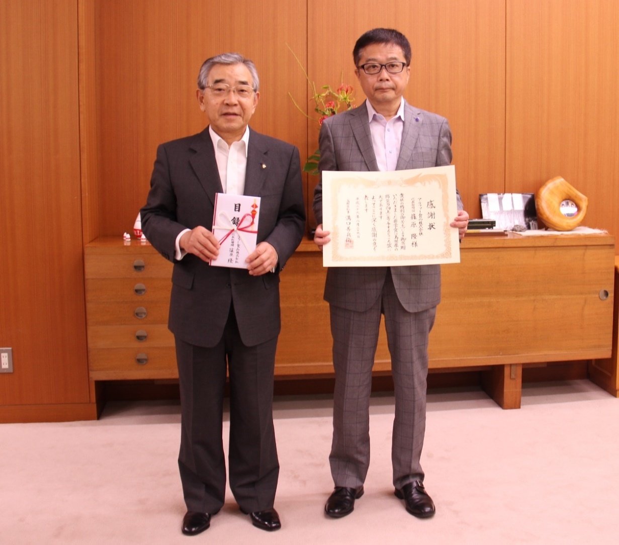 篠原隆代表取締役