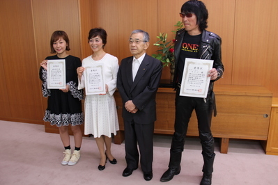 遣島使に委嘱された皆さん
