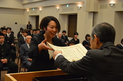 表彰式の様子