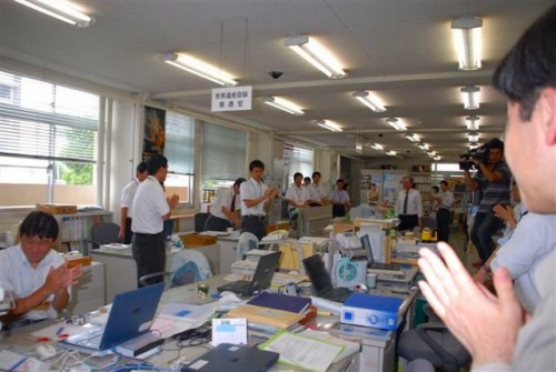 石見銀山遺跡が世界遺産に登録された写真その3