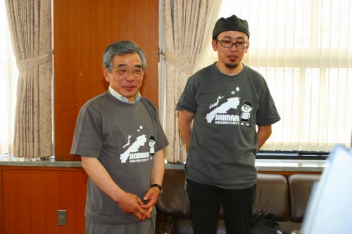 "かえる男"でお馴染みのオノリョウ（小野亮）氏が知事を表敬