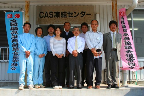 海士町内の産業振興施設を視察の写真その1