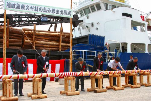 隠岐島産スギ材の島外移出出荷式に出席しました