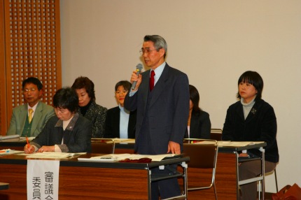 広聴会の様子その4