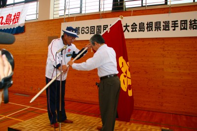 結団式の様子その1